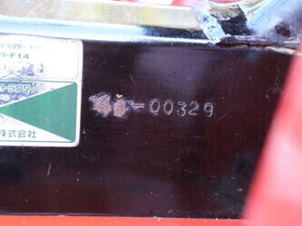 yanmar-f14-1423498-45448189