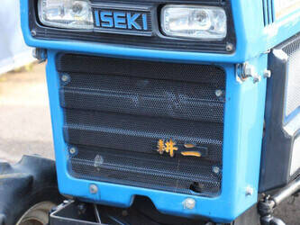 iseki-tx1210f-1423499-45448200