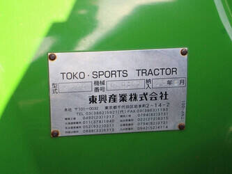 2003-john-deere-m700-1423519-45448611