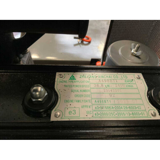 2025 Everun ER16-45448745