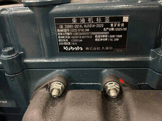 2024-rte-cx12-6-1423525-45448893