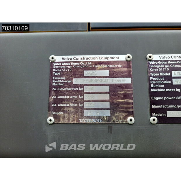 2019 Volvo EW60E-45449625