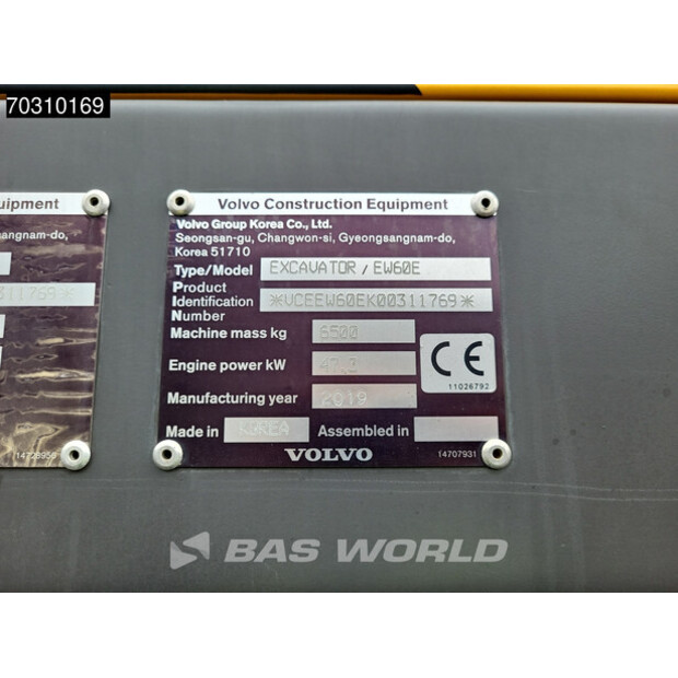 2019 Volvo EW60E-45449626