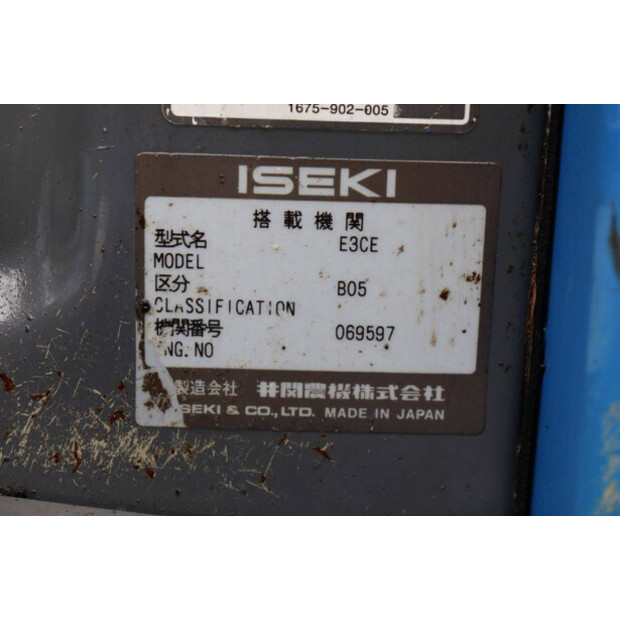 Iseki Sial 223-45462686