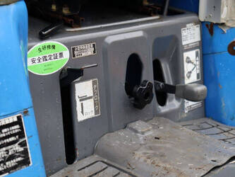 iseki-sial-223-45462705