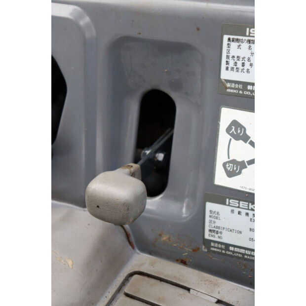 لسكي Sial 223-45462804