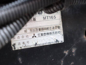 mitsubishi-mt165-1423594-45462886