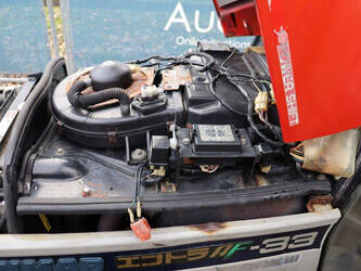 yanmar-af-33-45462964