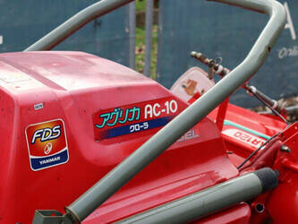 yanmar-ar120-45463027