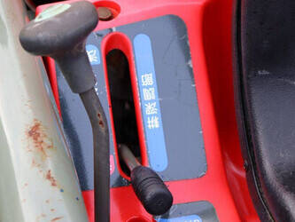 yanmar-ar120-45463043