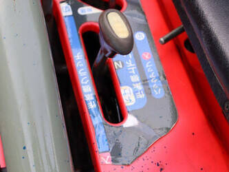 yanmar-ar120-45463044