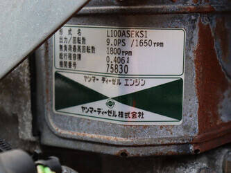 yanmar-ar120-45463051