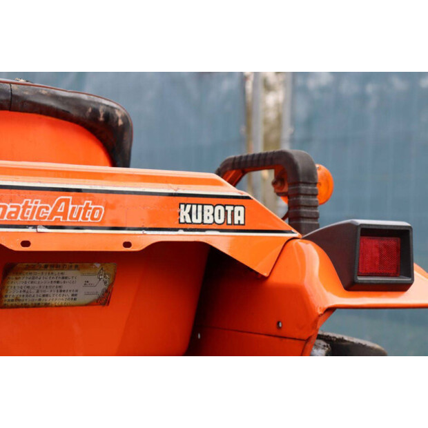 كوبوتا ZB1-15-45463065