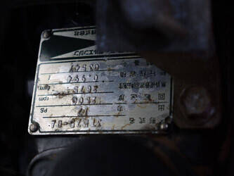 yanmar-f17d-1423600-45463140