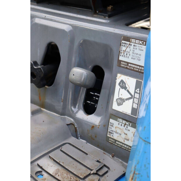 Iseki SIAL173-45463211