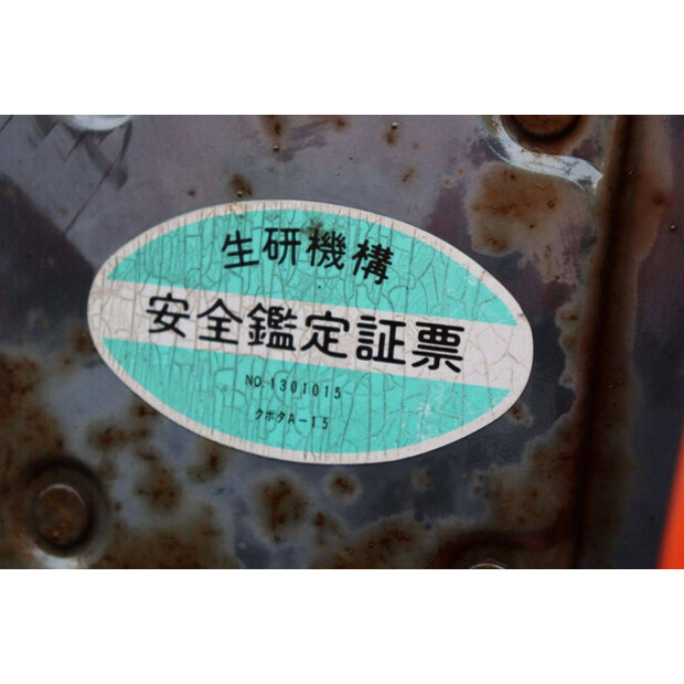 KUBOTA ASTE A-15-45463306