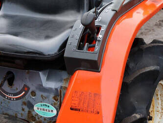 kubota-aste-a-15-1423605-45463312