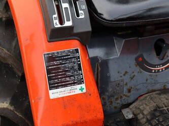 kubota-aste-a-15-1423605-45463318