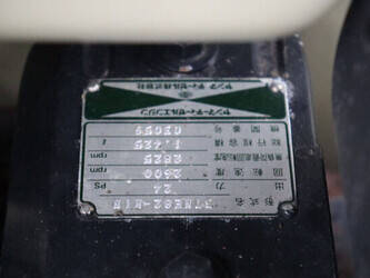 yanmar-rs-24-1423606-45463360