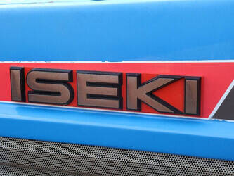 iseki-ta247f-1423608-45463404