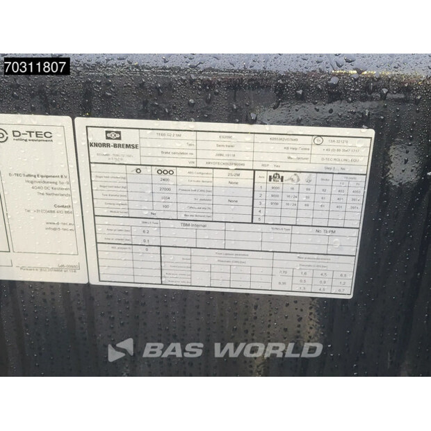 2026 دي-تيك VCC-01-45463525