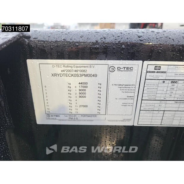 2026 دي-تيك VCC-01-45463528