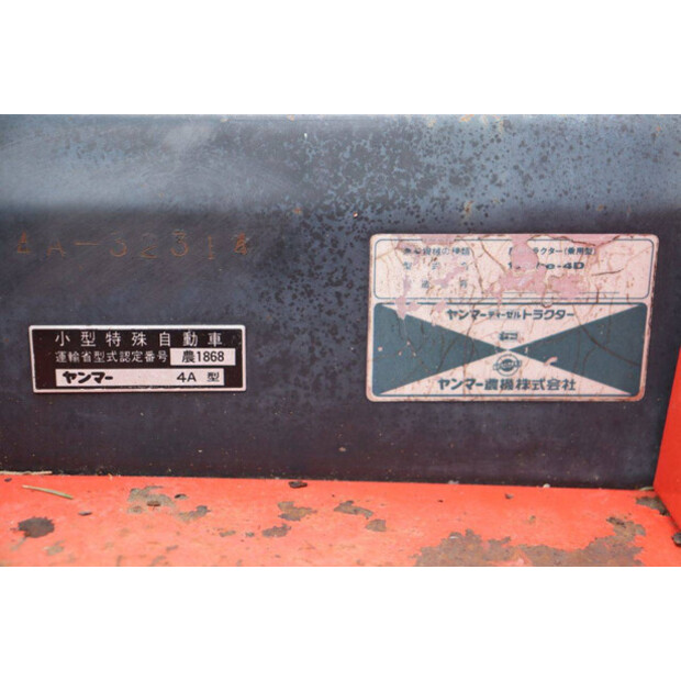 YANMAR KE-4-45463632