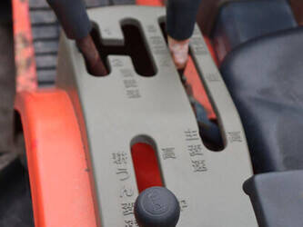 yanmar-ke-4-1423613-45463646