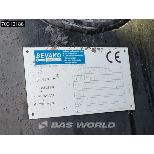 2012 داف CF85.410-45463955