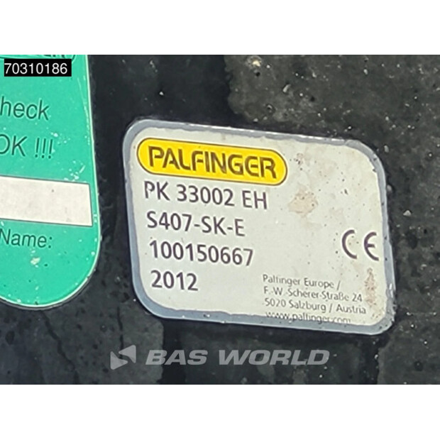 2012 داف CF85.410-45463956