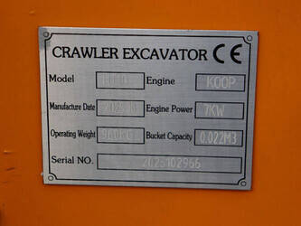 2025-koop-ht10-1423623-45464058