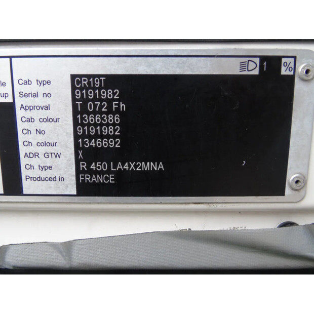 2014 Scania R450-45469247