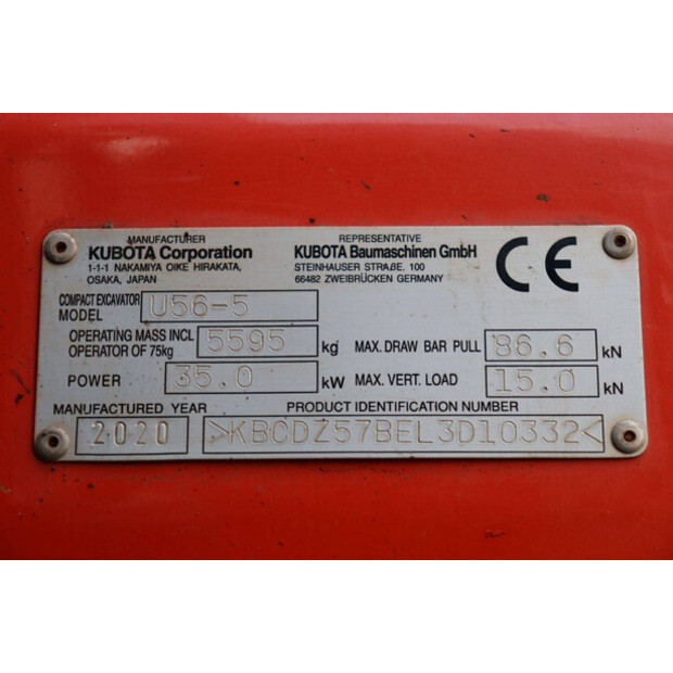2020 كوبوتا U56-5-45469702