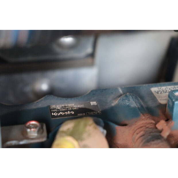 2020 كوبوتا U56-5-45469715