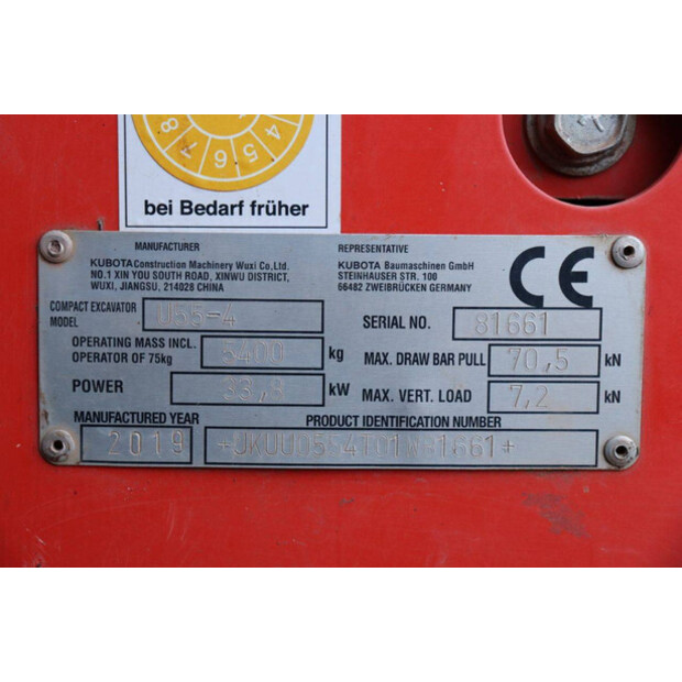 2019 KUBOTA U55-4-45470330
