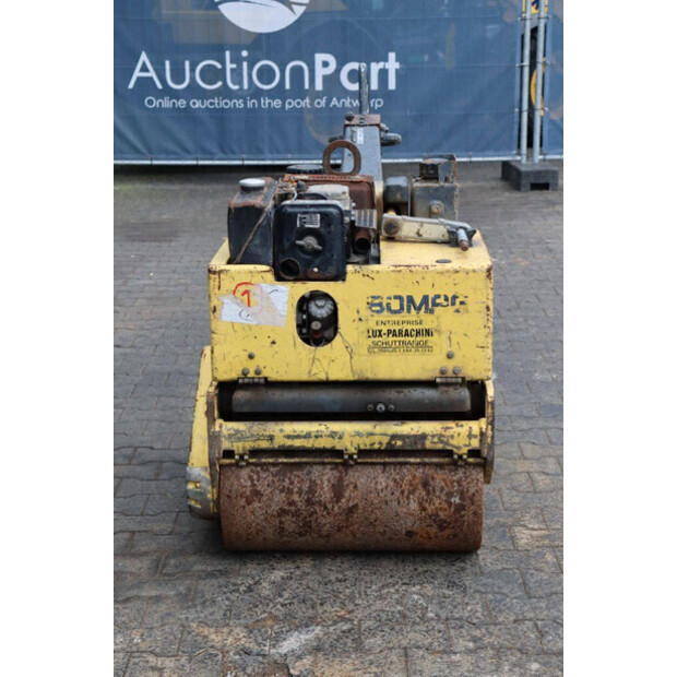 بوماج BW65H-45470863