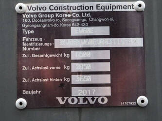 2017-volvo-ew60e-1423961-45471082