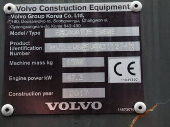 2017-volvo-ew60e-1423961-45471083