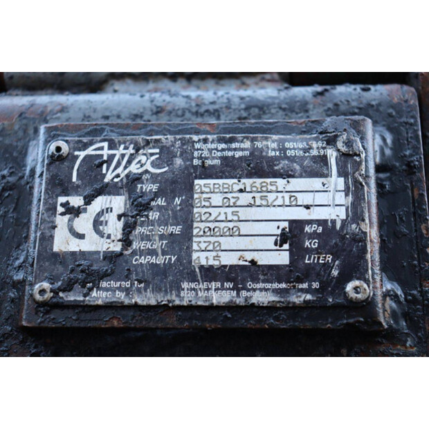 2015 أتيك 05BBC1685-45471282