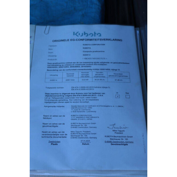 2020 KUBOTA KX057-4-45471515