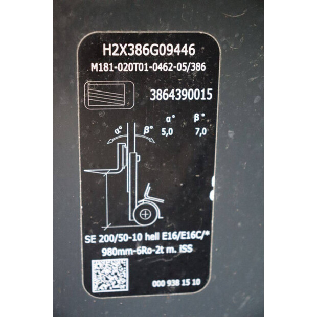 2016 ليندي E18L-02-45473033