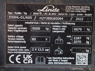 2022-linde-e50hl-01-600-1424026-45473849