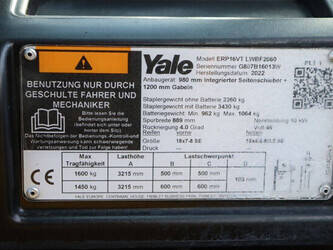 2022-yale-erp16vt-1424031-45474037