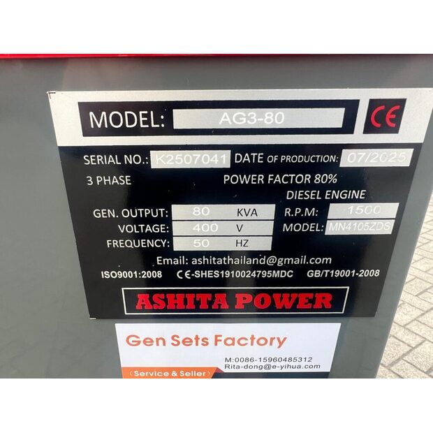 أشيتا AG3-80-45477879