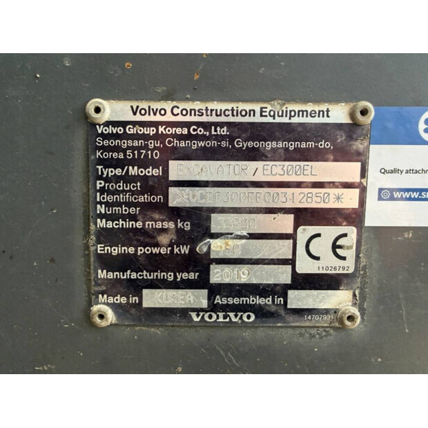 2019 فولفو EC300EL-45491872