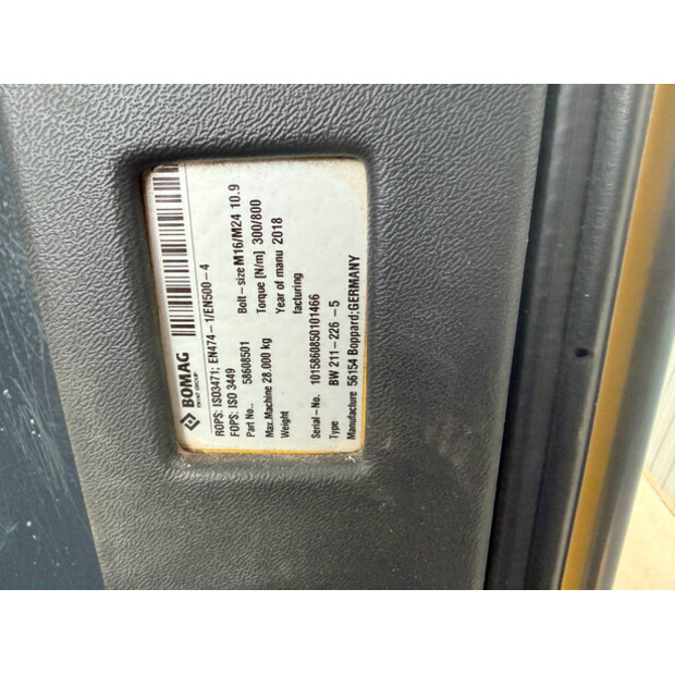 2019 بوماج BW213D-5-45492124