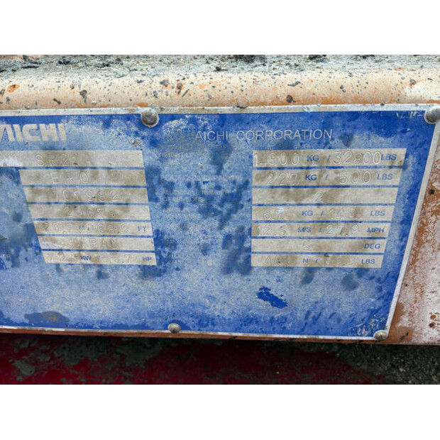 2010 Aichi SR18A-45492495