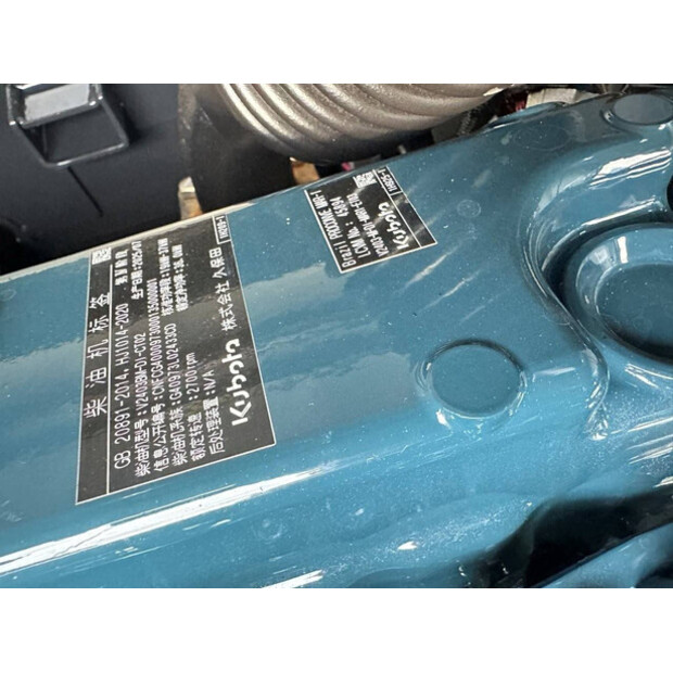 2026 بوبكات S510-C4-45493338