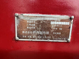 takeuchi-tb150c-1424323-45494012