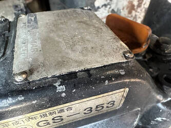 case-cx55b-1424324-45494076